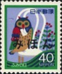 postlynx specimens stamps 